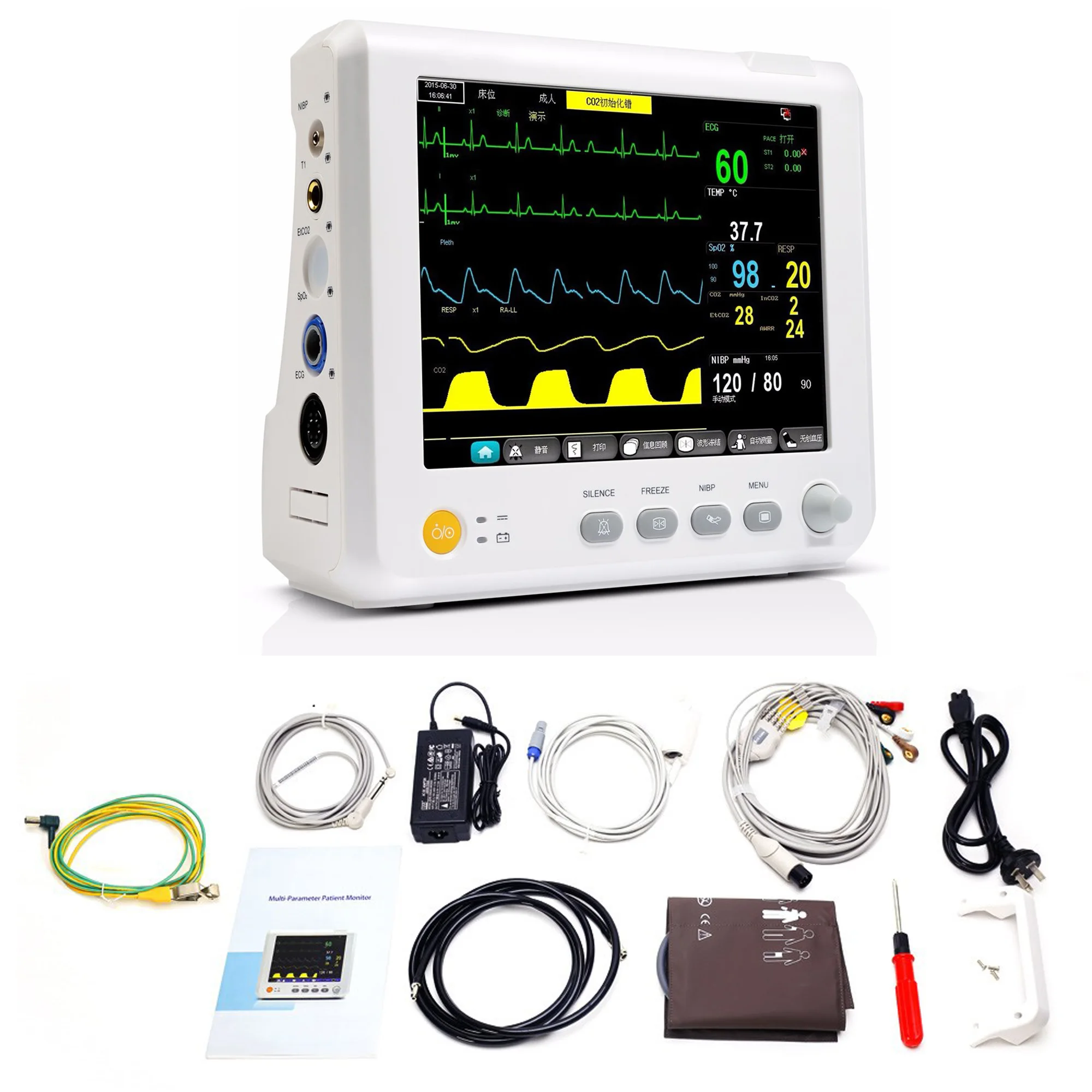 

Medical Equipment TUV&CE ,Accessories Completely,7inBlood Pressure ICU Modular Patient Monitor Parameter NIBP