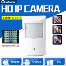 H.265/H.264 HD 4MP IP Камера POE PIR Стиль видеонаблюдения мини-3MP IP Камера аудио WI-FI Onvif + Невидимый ИК 940nm Ночное видение