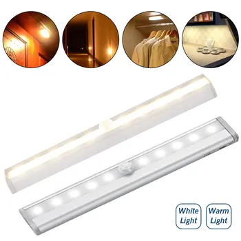 

Human body infrared sensor light 10 LED Motion PIR Sensor Light Automatic Light Sensing Night Light For Clothing Store
