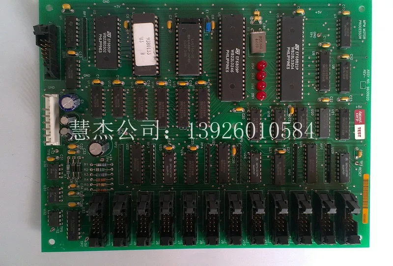 

NJK10722 ABBOTT CD1700 MPM MOTOR PROCESSOR ASSY NO.9600920