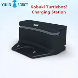 Yujin робот Kouki Turtlebot2 оригинальная зарядная станция Док-станция