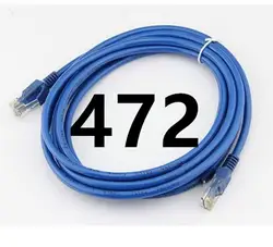 B472 Niebieski Интернет Ethernet LAN CAT5e Sieci кабель до Komputera модем маршрутизатор Profesjonalne Futural Cyfrowy Drop