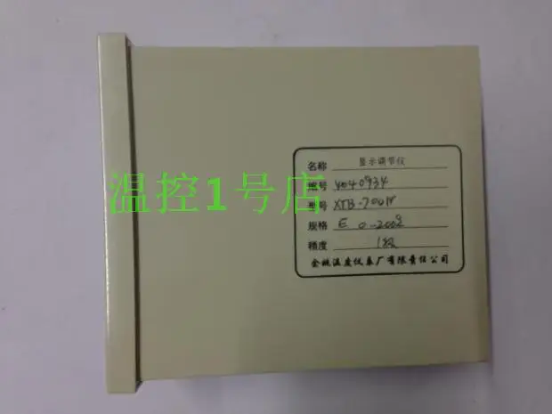 

Authentic Yuyao temperature Instrument Factory XTB-7001R intelligent temperature control instrument XTB-7000 spot