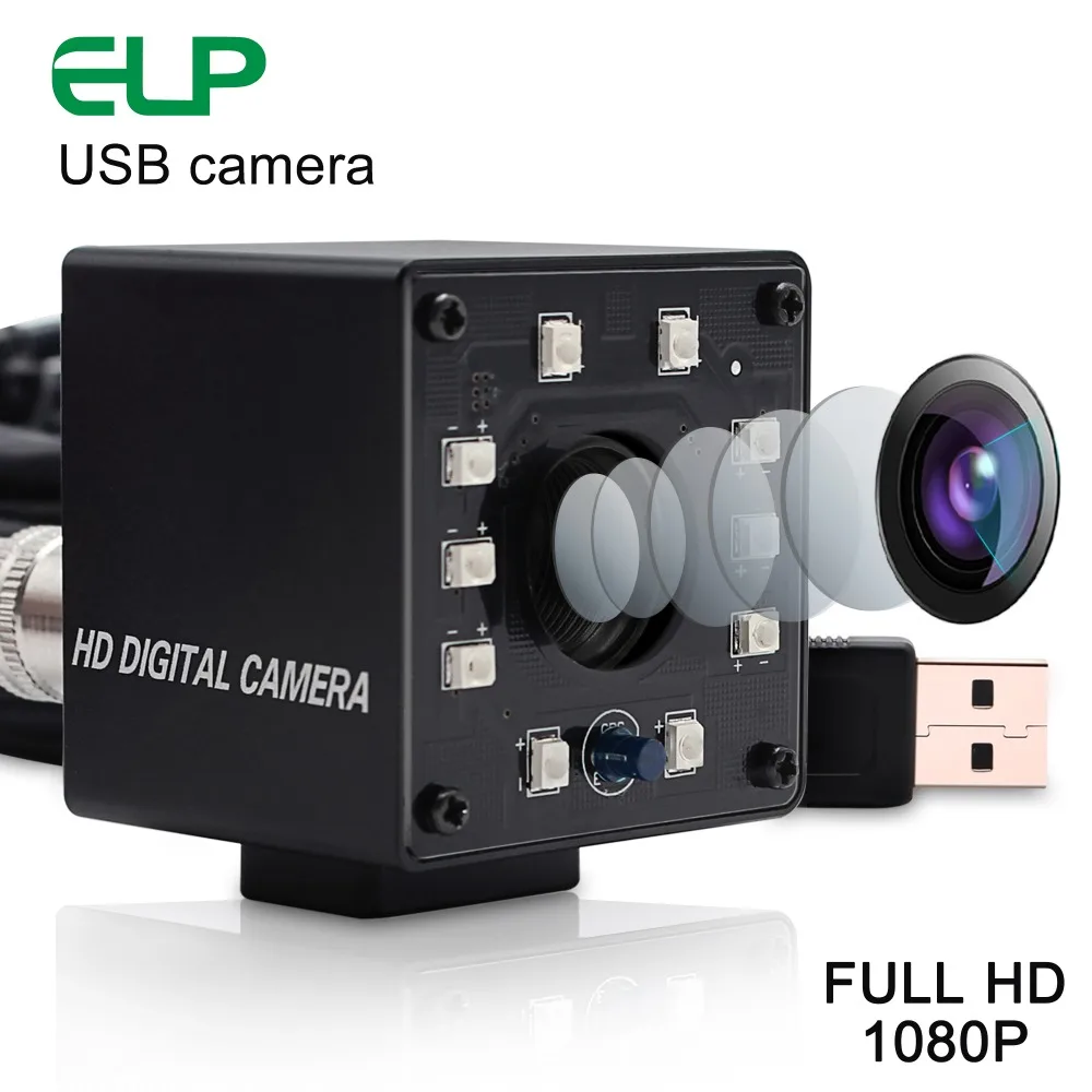 ELP full hd 1080P 60fps 720p 120fps 360P 260fps веб камера инфракрасного ночного видения промышленная