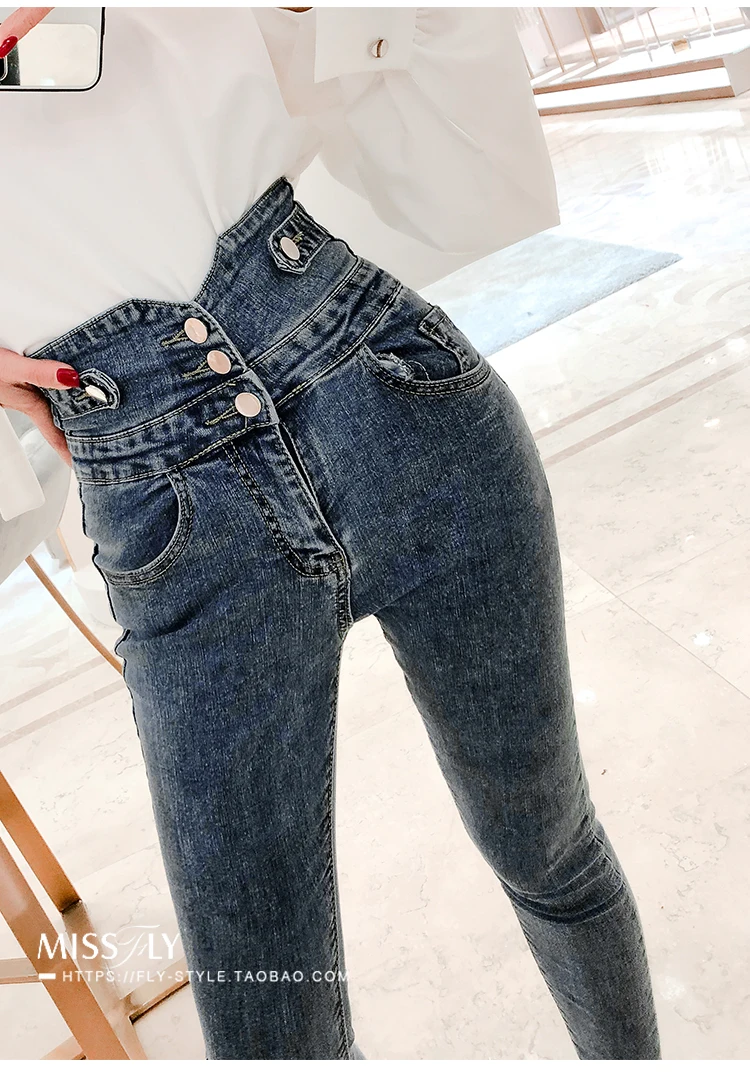 Woman High Elastic Stretch Single-breasted Jeans female washed denim skinny Flare pants Jeans for Sexy Jeans High Waist Jeans