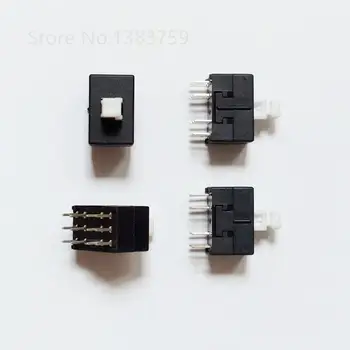 

20pcs The new premium promotional JPS4281A imported self-locking switch 4 rows of 12 feet pressed 13 * 8.5 * 18 Lockable