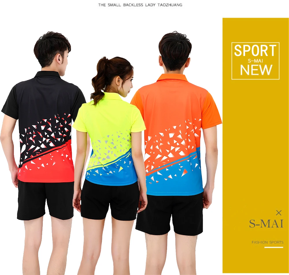 Badminton Sets