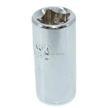 1/4 дюймов квадратный до 1/4 дюймов отвертка бит адаптер гнездо инструмент драйвер Быстросъемный патрон-преобразователь ударный адаптер