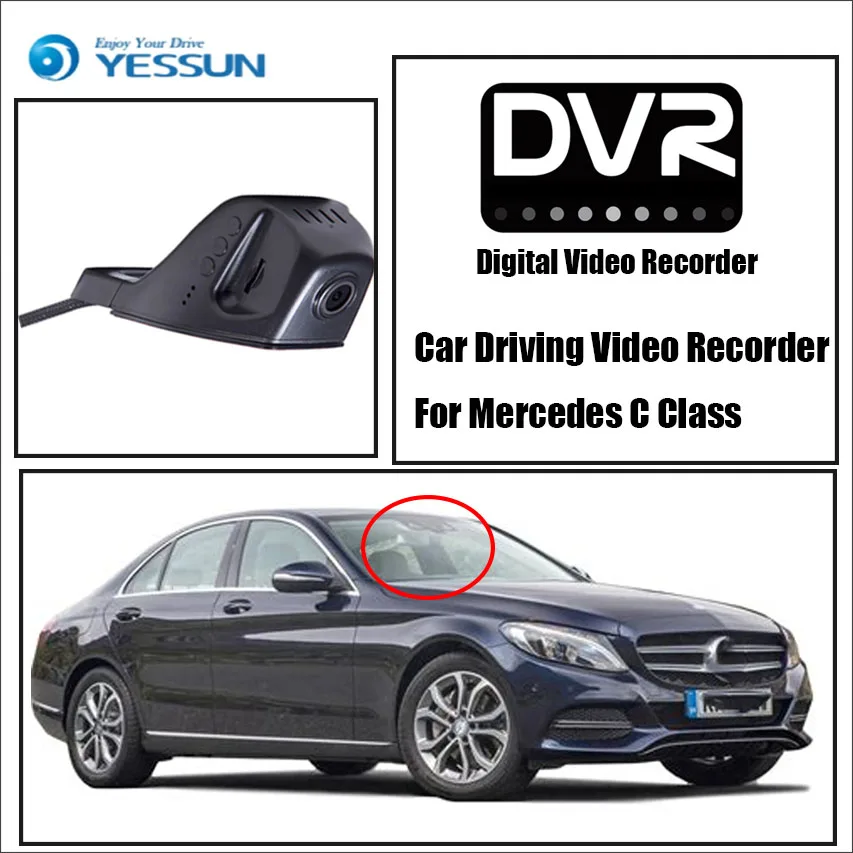 YESSUN фронтальная камера Dash HD 1080 P не обратная парковочная камера автомобильный dvr цифровой видео рекордер для Mercedes C Class