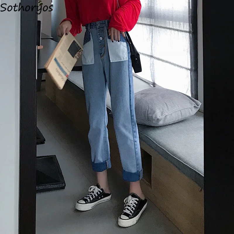 

Jeans Women 2019 New Spring Korean Fashion Chic Patchwork High Waist Straight Womens Loose Pockets Korean Style Students Lovely