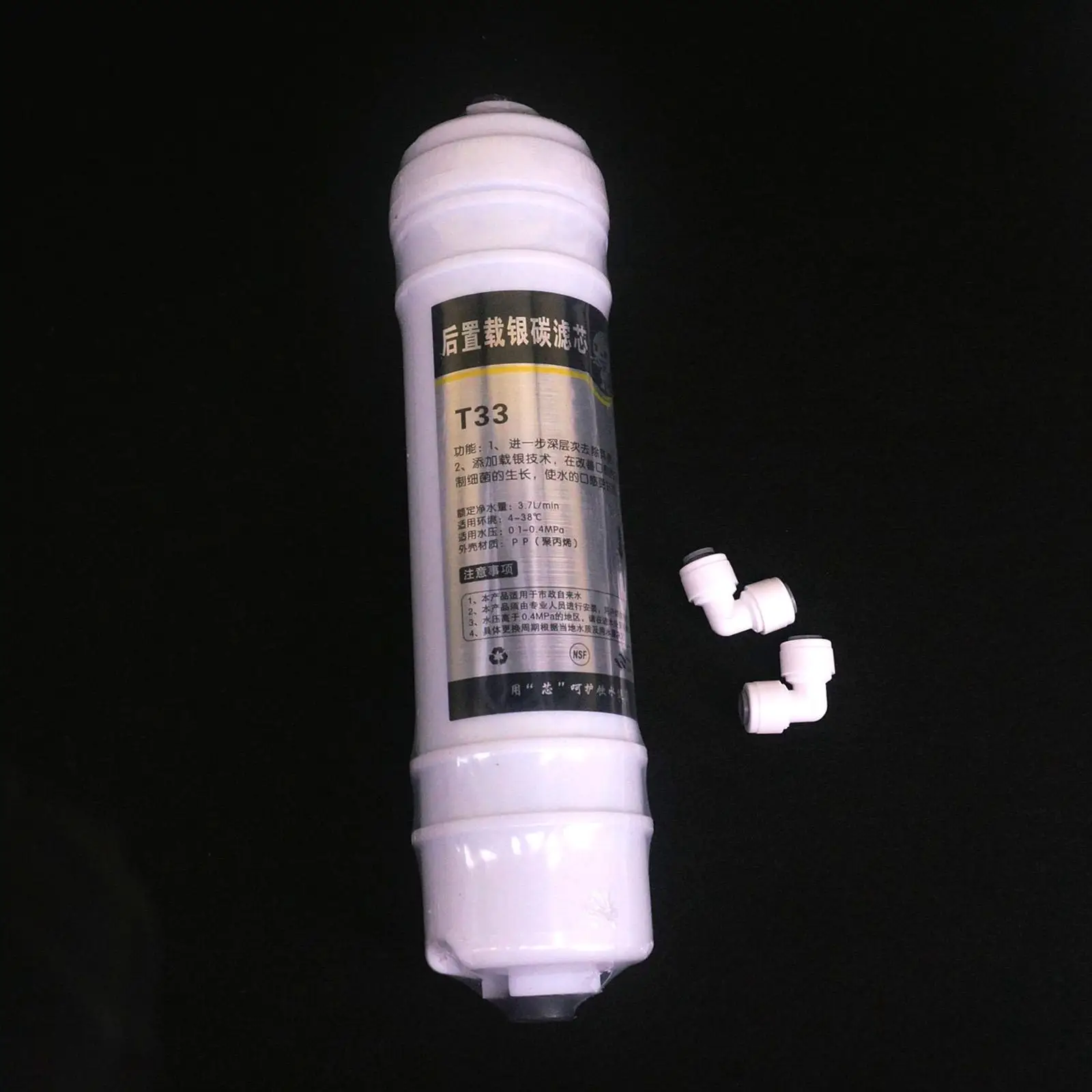 

10" Post Filter Core Big T33 Cocoanut Active Charcoal 5th Stage Water Purifier