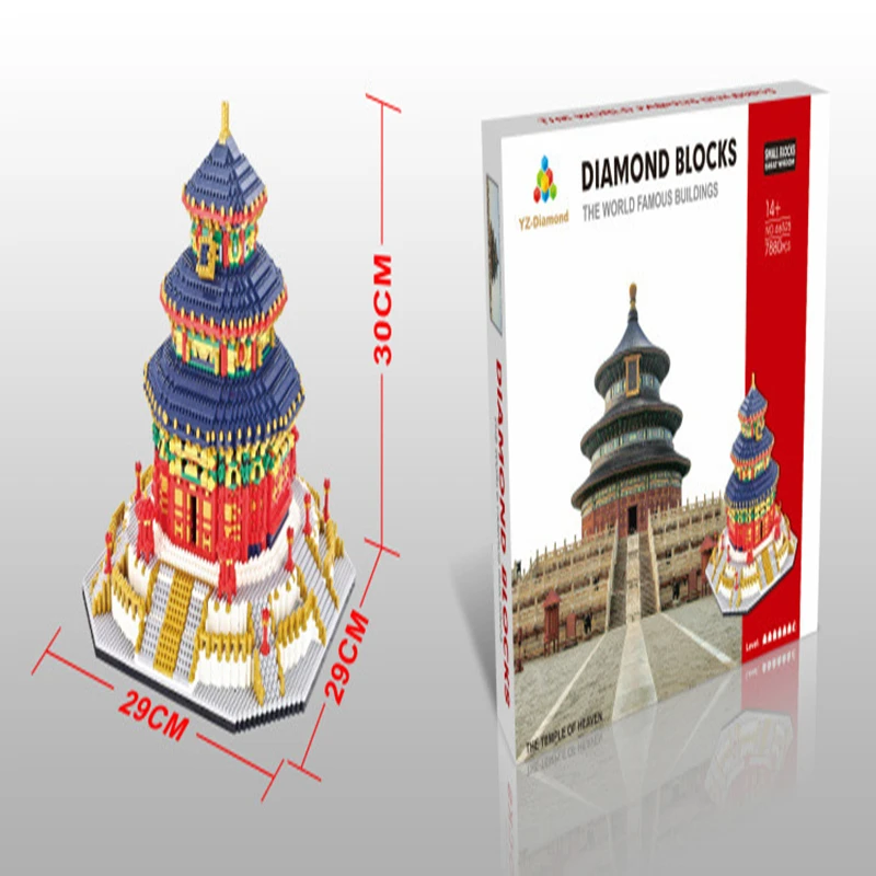 10396847380_1567698760_