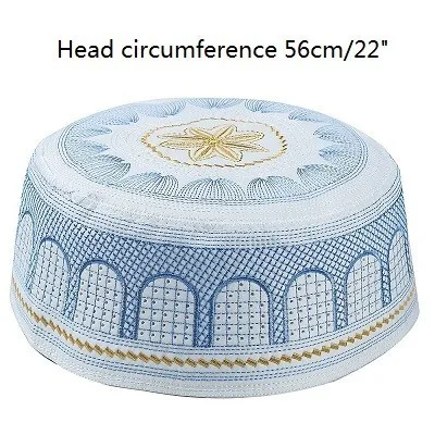 56cm Blue Саудовская Аравия мужские Moslim молитвенные шляпы исламский еврей шляпа Je Kippah шапочки индийский головной убор Topi Kufi намаз шапочка Musulman - Цвет: 56cm Blue