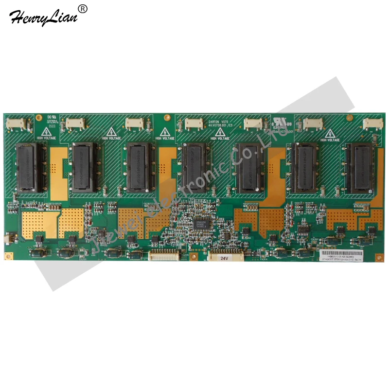 

HENRYLIAN free shipping 100% original DARFON V070 inverter 4H.V0708.001/E5 Model V070-001 for CHIMEI LCD SCREEN V270W1-L04