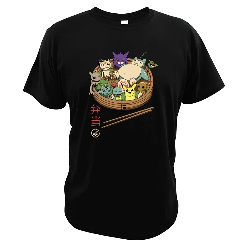 

Pokemon Box T shirt Pikachu Charmander And Bulbasaur Cute Cartoon Camiseta Homme Retro Vintage Childhood Squirtle Tshirt