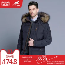 ICEbear 2018 Fashion Winter New Jacket Men Warm Coat Fashion Casual Parka Medium Long Thickening Coat