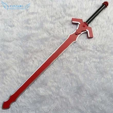 Меч онлайн Kirigaya Kazuto Косплей деревянный меч сценический реквизит