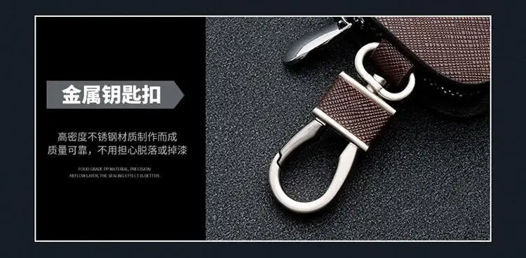 QQ20170520161723
