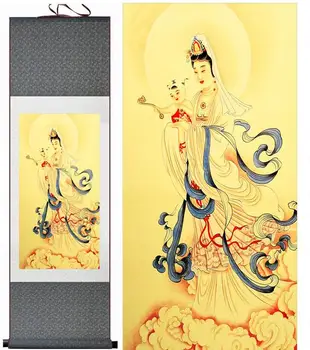 

Traditional Guanyin painting art Portrait painting Home Office Decoration traditional Songzi Guanyin painting