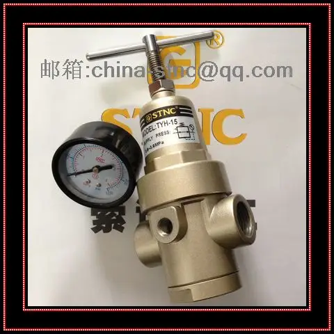 Предохранительный клапан высокого давления TYH 15/Регулятор QTYH 15 3.6Mpa|pressure regulator|high