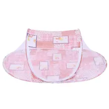 Путешествия открытый арочные с матрасом сетки от комаров портативный мультфильм корабль дома Защита от насекомых летние детские кроватки складной