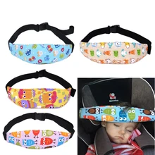 Младенческая Автомобильная опора для головы, детский Крепежный ремень, держатель для головы, регулируемый манеж, позиционер для сна, Детская безопасная подушка для коляски