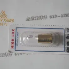 15 шт., Совместимость с HEINE XHL#089 3,5 V лампа, X-002.88.089, Бета 200 Альфа ретиноскопия полос, X-02.88.089 лампа