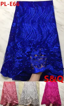 

5yards latest african laces 2018 blue african french lace fabric high quality nigerian lace fabrics for wedding dress PL-E66