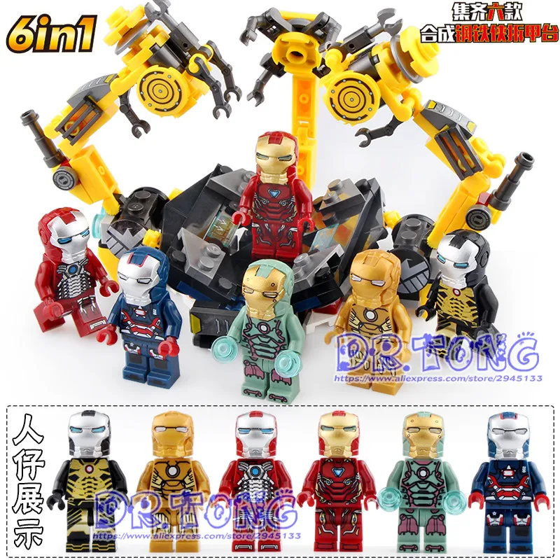 

80pcs/lot 8 IN 1 Avengers 4 Endgame Action Figures Iron Man Legoingly Building Blocks Bricks Toys For Children Gifts Ly75066