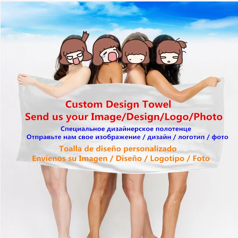 Для вашего собственного дизайна полотенце ваши слова здесь s мягкое пляжное