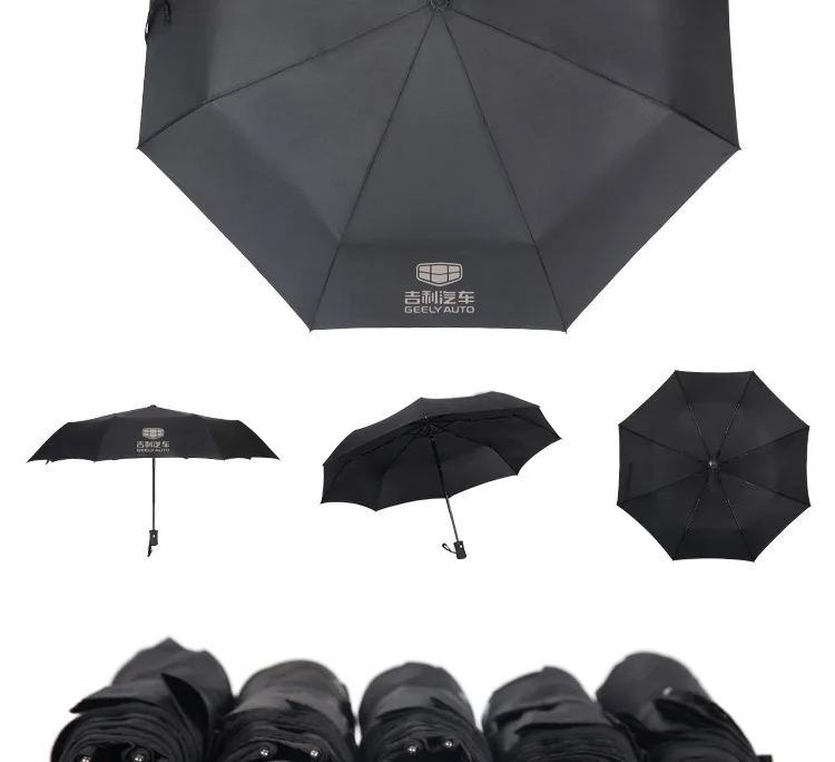 Автомобильный фирменный полностью автоматический трехслойный Geely зонт, мужской незаменимый зонт для отдыха и бизнеса