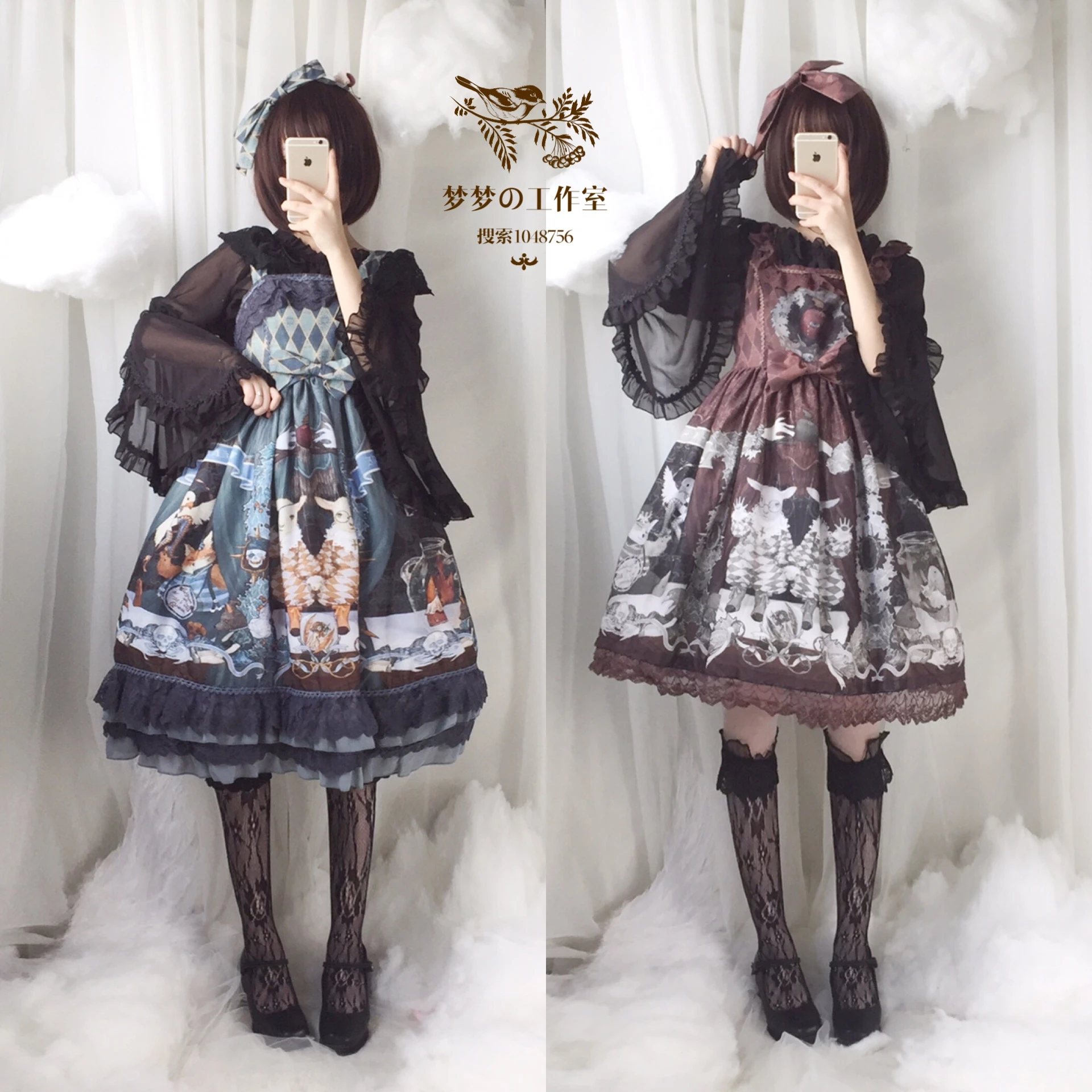 Zanzea Top Fashion Vestido Longo Vadim 2019 Gratis Verzending Nieuwe Gratis Lolita Jurk, japanse Retro Paleis Chiffon Jsk Sling Jurk Zanzea Top Fashion Vestido Longo Vadim 2019 Gratis Verzending Nieuwe Gratis Lolita Jurk, japanse Retro Paleis Chiffon Jsk Sling Jurk