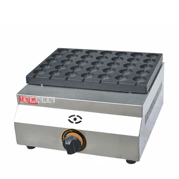 

1PC FY-35.R 35 Holes Commercial Gas Type Quail Eggs Maker Grill Takoyaki Maker/ Meatball Maker