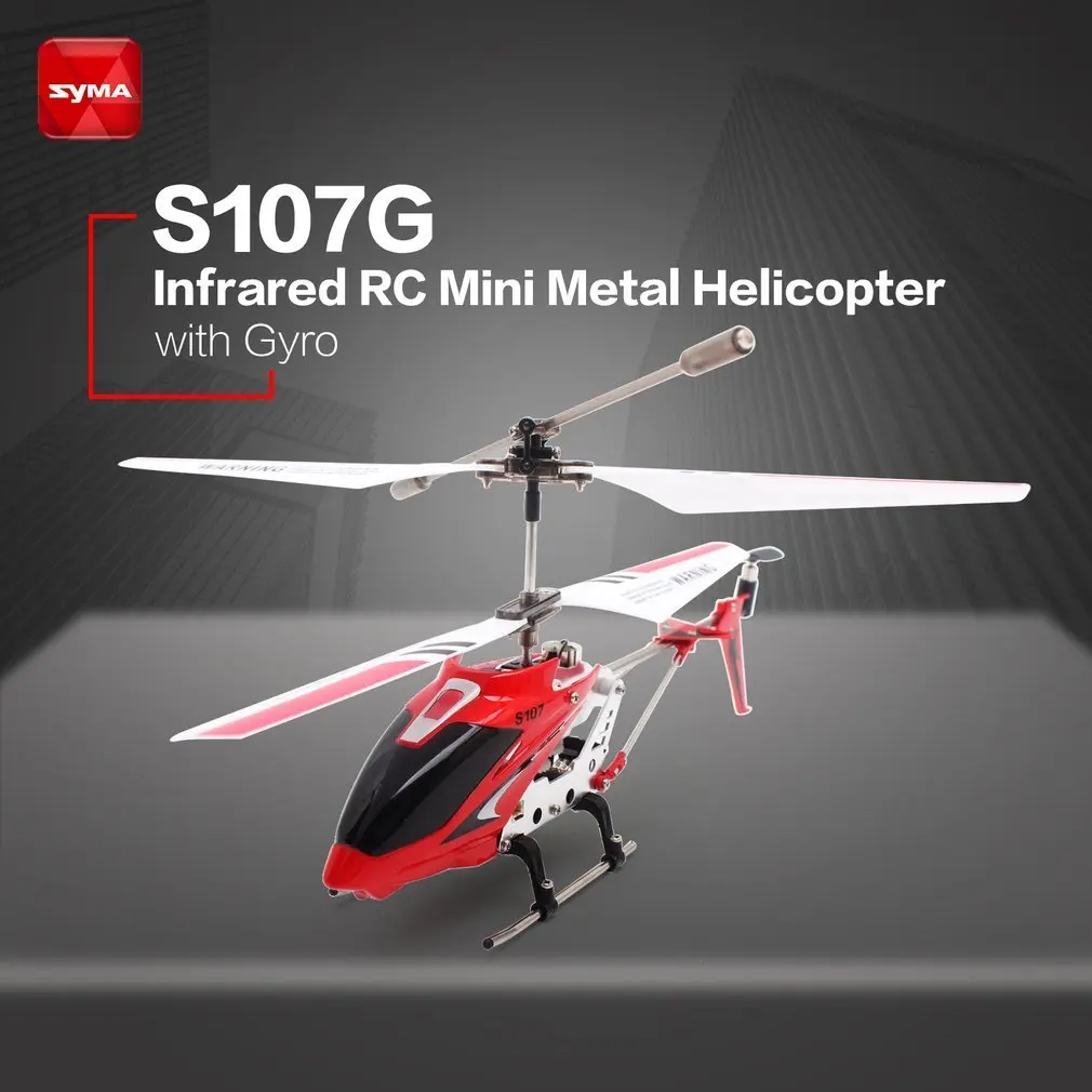Syma S107G гироскоп металлический инфракрасный радиоприемник 3CH мини вертолет RC пульт дистанционного управления Летающий беспилотник для игрушек подарок RTF