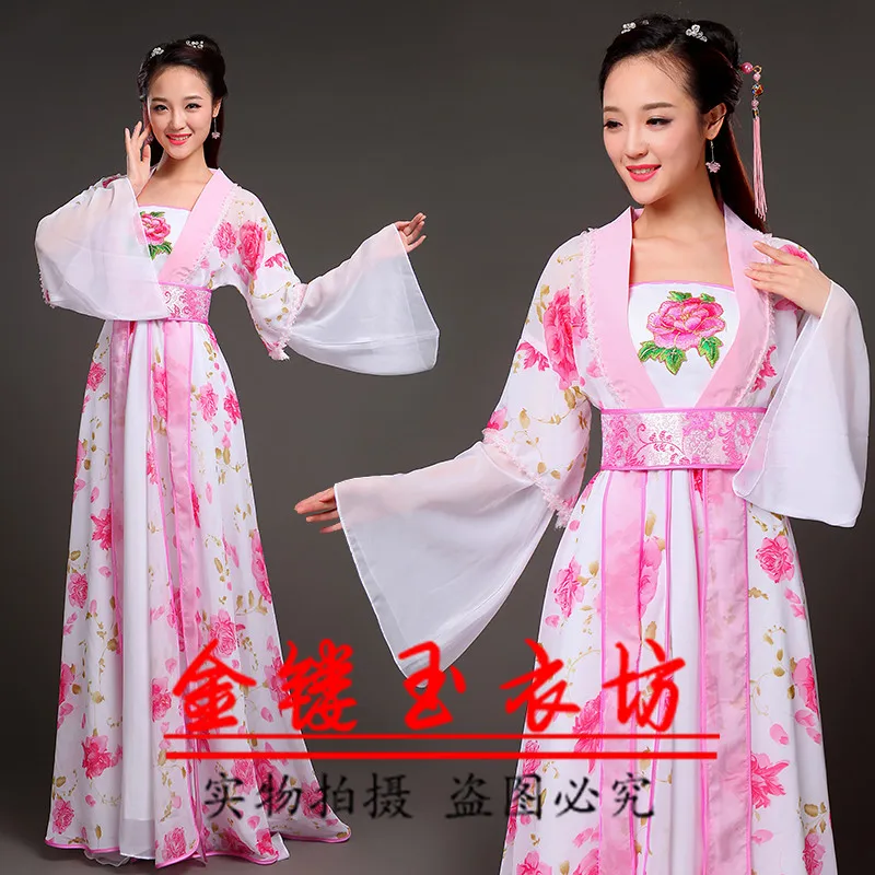 Качество древних одежда принцессы кружевное элегантное hanfu костюм феи женский костюм парадный вечерний костюм Le Chinois ancien костюм
