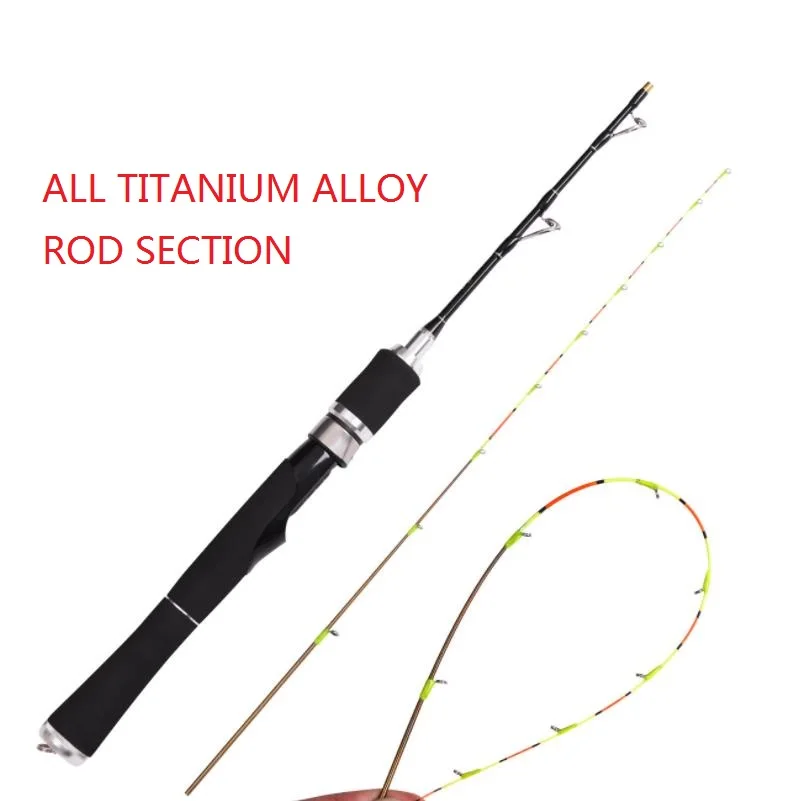 titanium fishing rod