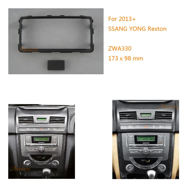 Car Radio Fascia For Ssang Yong Rexton 2013+ Facia Panel Mount Kit Adapter Trim Dash Face Plate Audio Bezel 2din DVD Frame Kit Car Radio Fascia For Ssang Yong Rexton 2013+ Facia Panel Mount Kit Adapter Trim Dash Face Plate Audio Bezel 2din DVD Frame Kit
