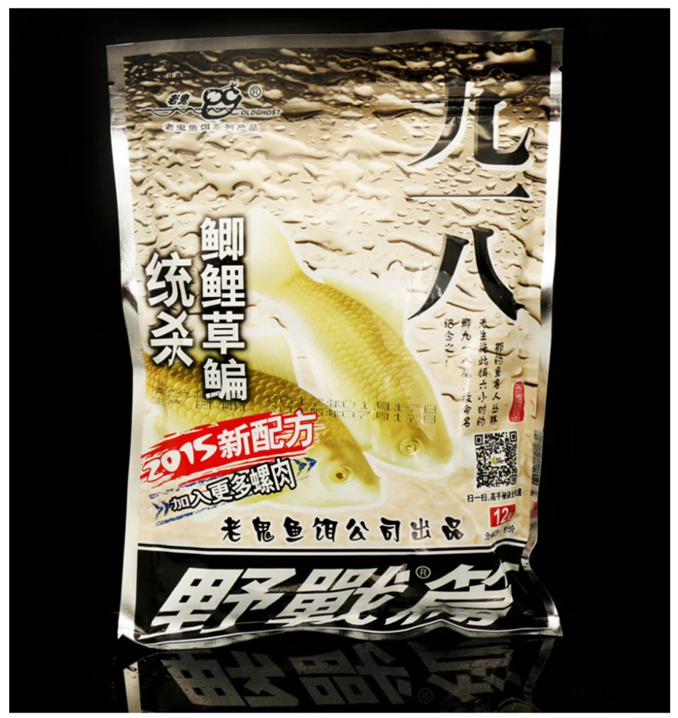 Aliexpress_03