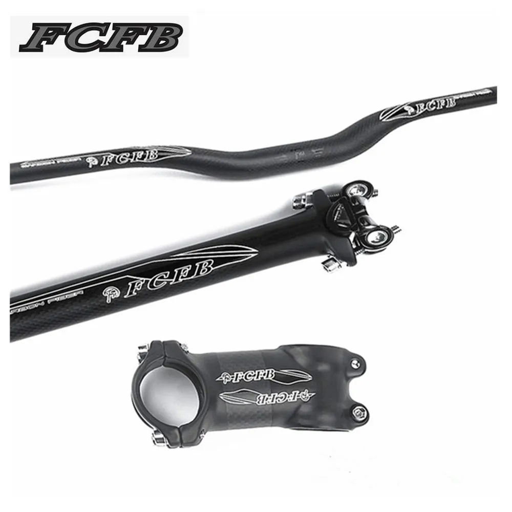 

FCFB black matt +black glossy sticker 3K rise mountain handlebar set seatpost + stem+bar cycling parts road bike parts