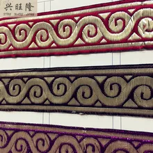 

9Yard/Lot 3.5cm Vintage Belt Lace Trim Curtain/Cloth/Sofa/Pillow/Edge/Tapestry Braid Lace Accessories Fringes Ribbon DIY Sewing