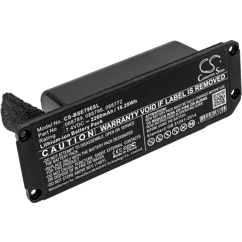 Аккумулятор Cameron Sino 2200 мАч 088772 088789 088796 для BOSE Soundlink Mini 2|Цифровые аккумуляторы| |