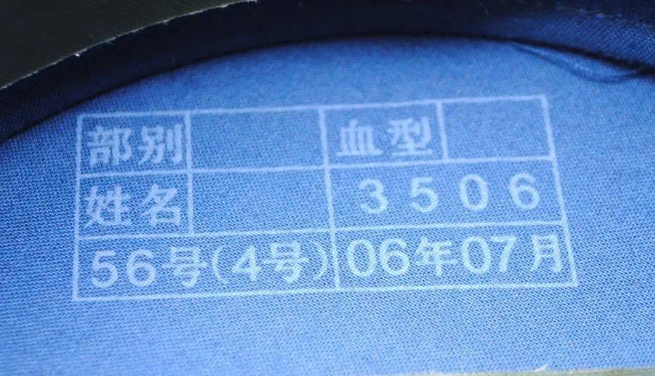 666