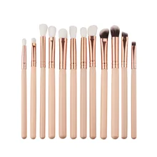 Cosmetic Set Pro 12pcs Makeup Brushes Cosmetic Foundation Eyeshadow Eyeliner Lip Brush Gifts : image Cosmetic Set Pro 12pcs Makeup Brushes Cosmetic Foundation Eyeshadow Eyeliner Lip Brush Gifts