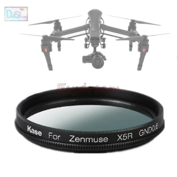 

GND4 0.6 Gradient Neutral Density Filter for DJI Zenmuse X5 / X5R DJI MFT 15mm f/1.7 ASPH Olympus M.ED 12mm f/2.0 Lens