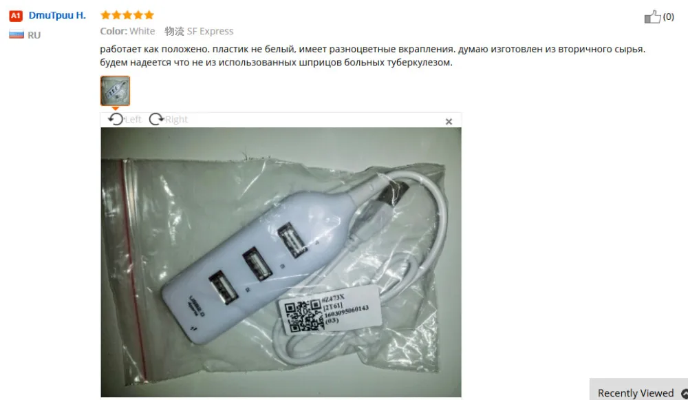 aeProduct.getSubject()