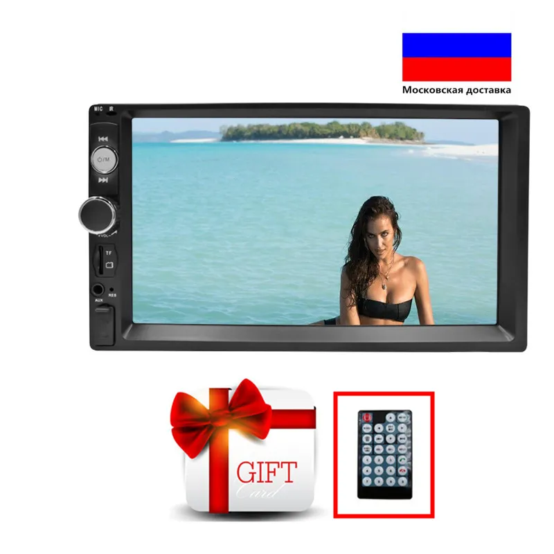 

2 Din Car Radio Multimedia Player Autoradio Stereo Touch Screen Video MP5 Auto Radio Backup Camera Mirror Android 2din