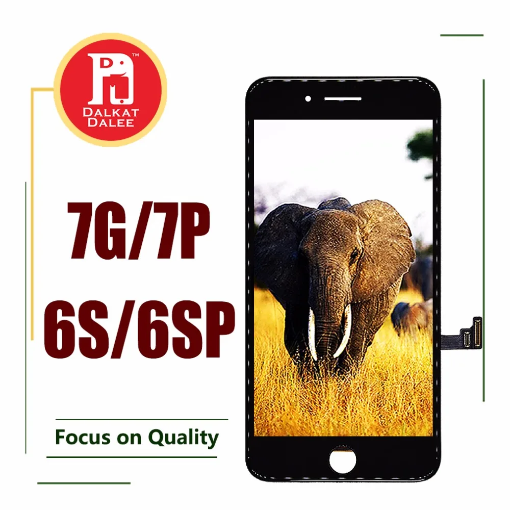 7G 7P 6S 6SP LCD1010