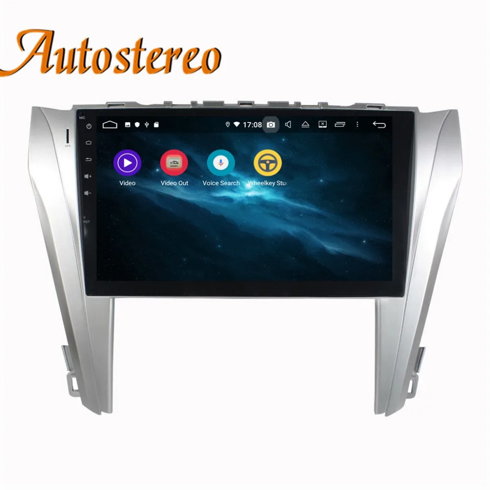 Excellent DSP Android 9.0 Car DVD Player GPS Navigation Stereo Unit In-dash for Toyota Camry Aurion 2015 2016 2017 Auto stereo Multimedia 4 Excellent DSP Android 9.0 Car DVD Player GPS Navigation Stereo Unit In-dash for Toyota Camry Aurion 2015 2016 2017 Auto stereo Multimedia 4