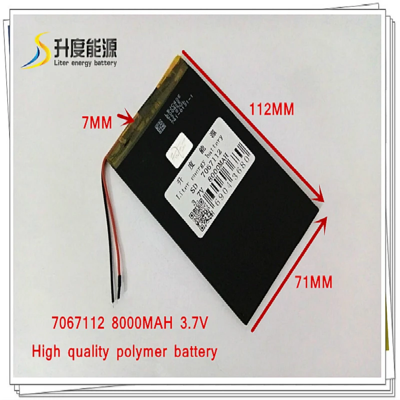 Skup 3.7V 8000mAH 7067112 polimerowa bateria litowo jonowa akumulator litowo jonowy do banku mocy; tablet pc,
