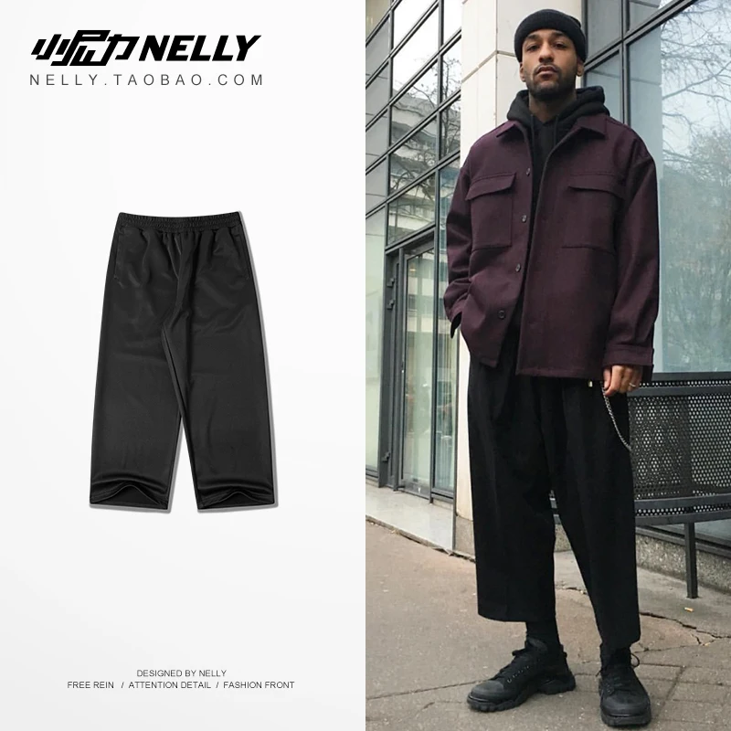 

Nelly 2019 Summer New Solid Color Black Wild Sports Trousers Jogger Hip Hop Harem Pants Harajuku High Quality Pants